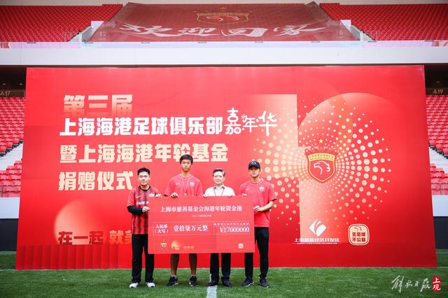 广州“心机墩”引发市民反思：为何连简单休息都难以实现？